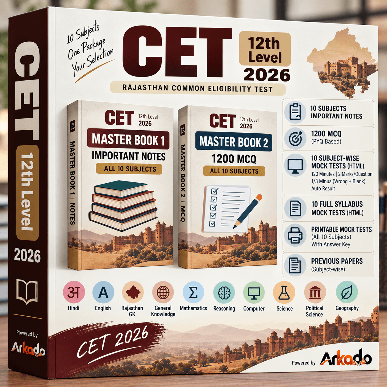 Rajasthan CET (12वीं स्तर) 2026 - Complete Selection Kit